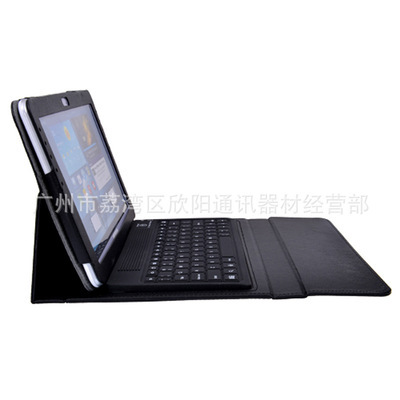 高效商務伴侶 三星Galaxy Tab 2藍牙鍵盤皮套深度解析