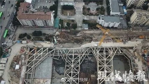 南京在建工地基坑坍塌事件調查報告 降雨與地形因素為主因