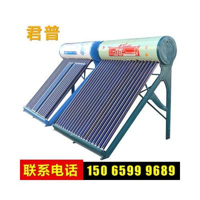 臨沂君普太陽能 高效熱水解決方案，引領綠色生活新風尚