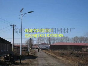 點亮綠色未來 紅河太陽能路燈特價批發，高清圖片展示高郵市尚迪照明器材廠精品